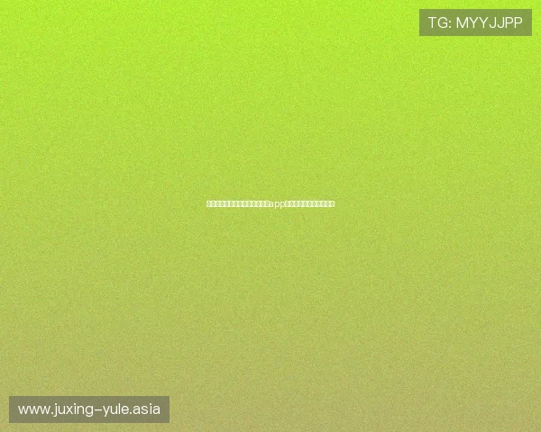 如何选择靠谱的世界杯主题彩票app实现赛事信息一站式获取