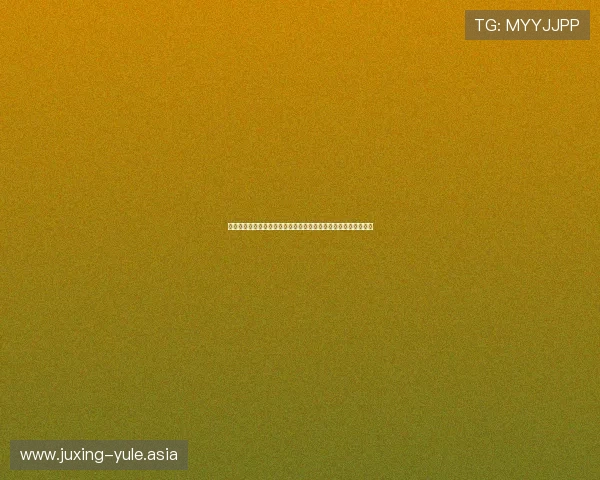 黄巢娱乐揭秘世界杯期间体育娱乐产业的创新营销策略与品牌合作